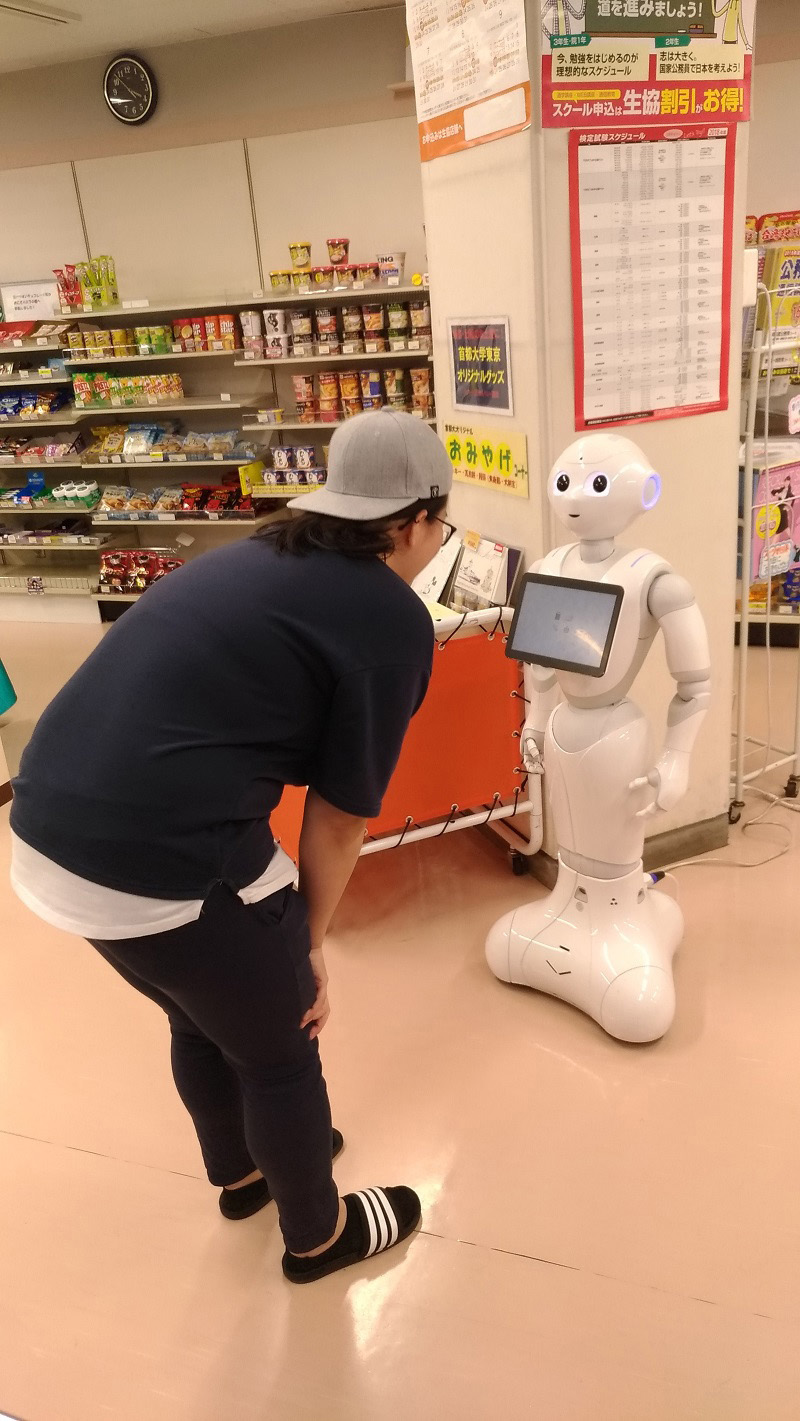 Pepper interacting with a participant