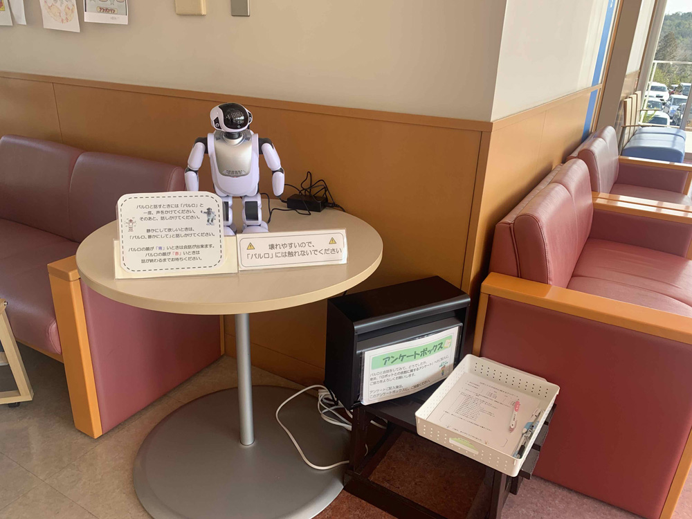 Observational research using communication robot