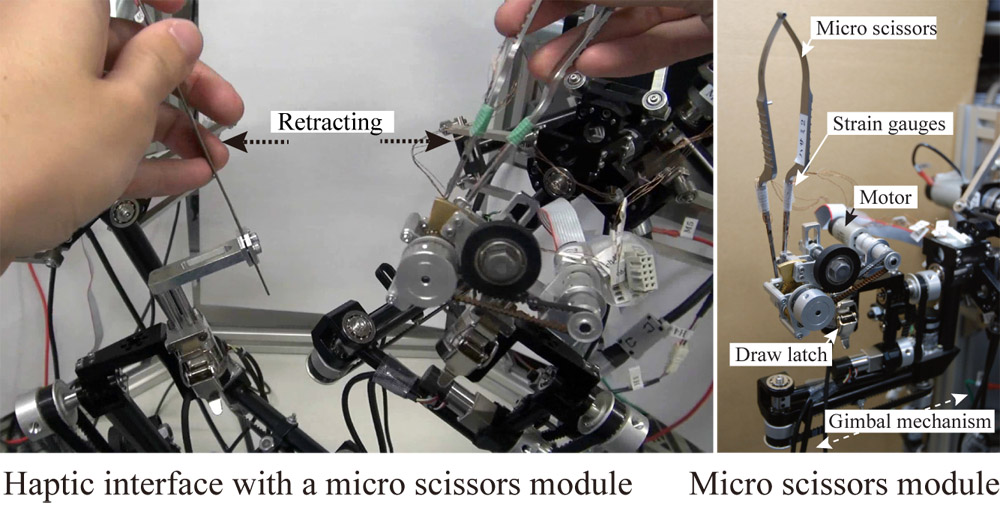 Development of Haptic Interface for Neurosurgical Simulators with Micro Scissors Module for Displaying the Cutting Force