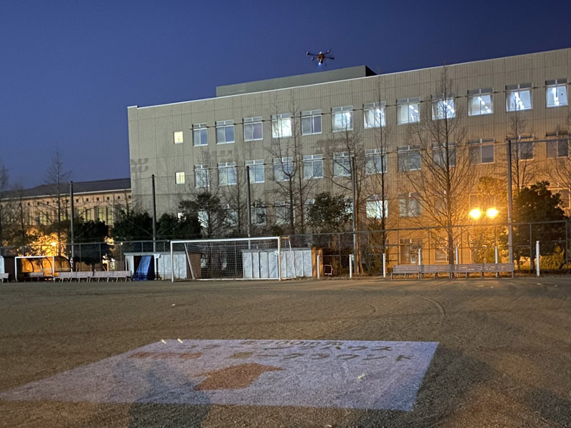 Projection from the sky by drone