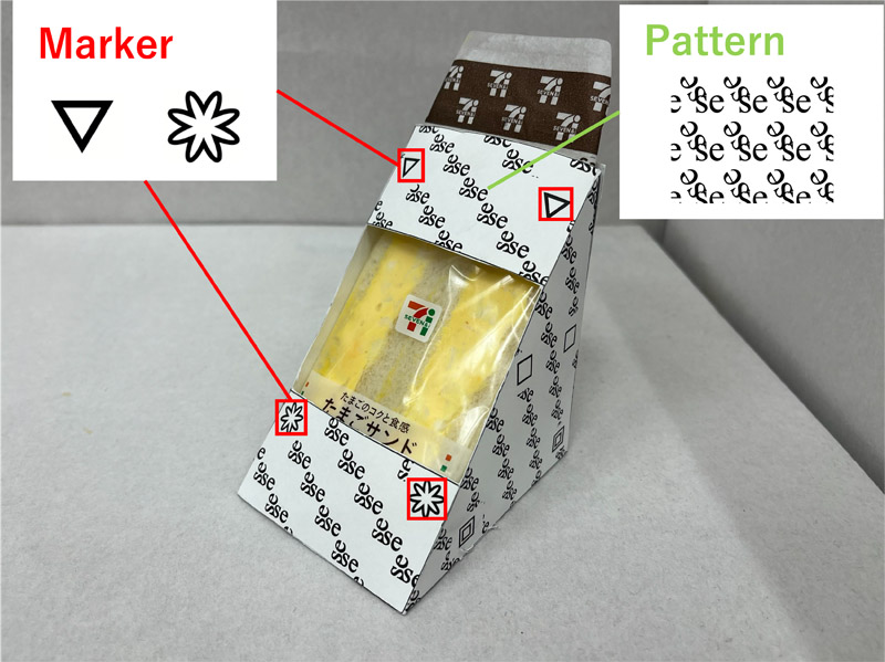 Package design for deep learning