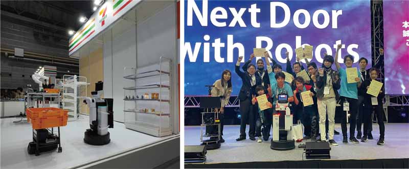 Robot competition on assistive robots