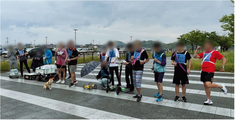Scene at the start of this Ekiden