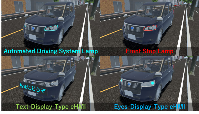 Four eHMI designs compared in this study