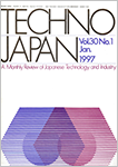 Techno Japan