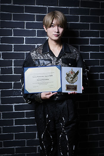 JACIII Young Researcher Award 2026