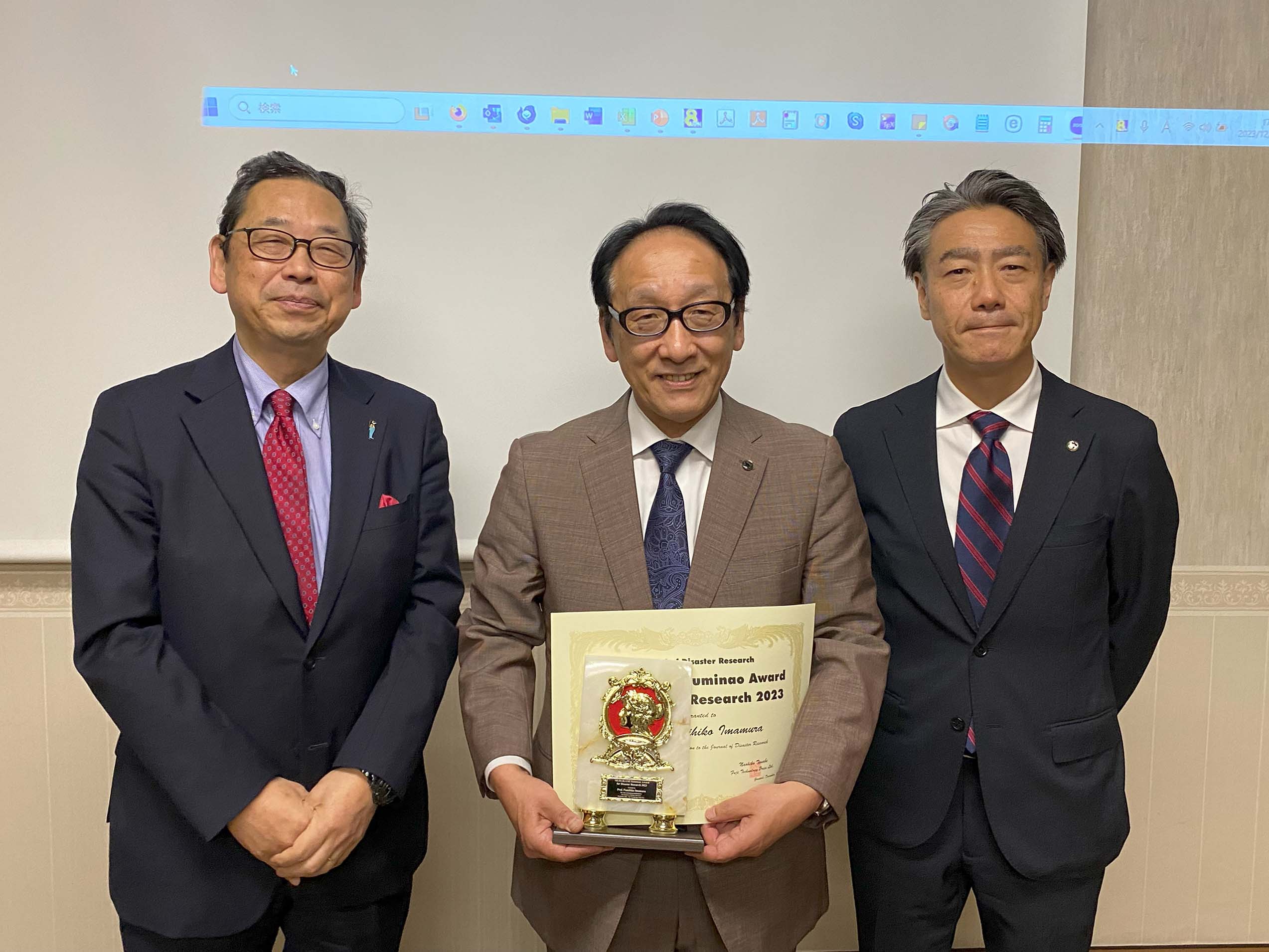 MURAKAMI Suminao Award 2023 and the JDR Annual Awards 2023