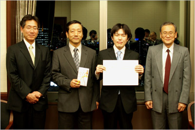 JRM Best Paper Award 2008